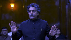 The Great Indian Murder kép
