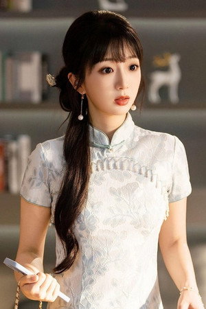Xiang Yun Jie profil kép