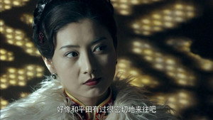英雄戟之影子战士 1. évad Ep.1 1. epizód