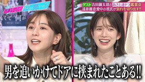 あざとくて何が悪いの？ 1. évad Ep.65 65. epizód