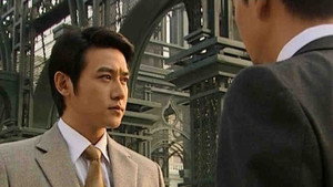 夜幕下的哈尔滨 1. évad Ep.25 25. epizód