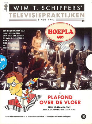 Hoepla