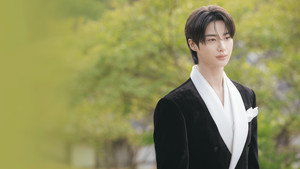 21세기 대군부인 kép