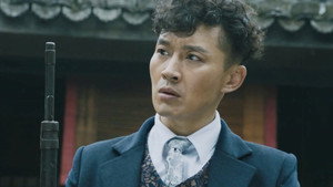 觉醒 1. évad Ep.1 1. epizód