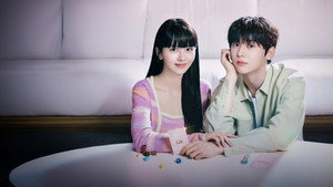 소용없어 거짓말 kép