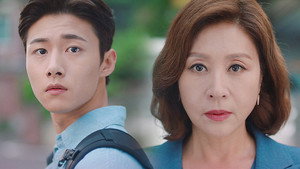 그놈이 그놈이다 1. évad Ep.20 20. epizód
