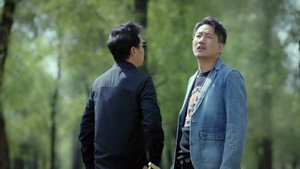 民警老林的幸福生活 1. évad Ep.1 1. epizód