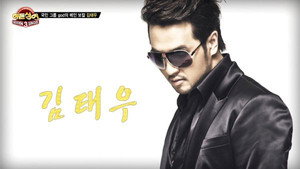 히든싱어 3. évad Ep.12 12. epizód
