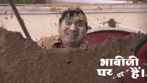 भाभीजी घर पर हैं! 1. évad Ep.2654 2654. epizód