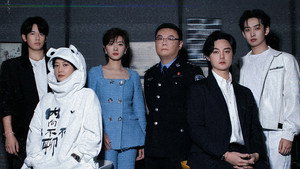 初入职场 3. évad Ep.21 21. epizód