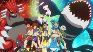 Pokémon 25. évad Ep.43 43. epizód