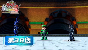 铁甲威虫之骑刃王 1. évad Ep.38 38. epizód