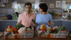 לה פמיליה 1. évad Ep.11 11. epizód