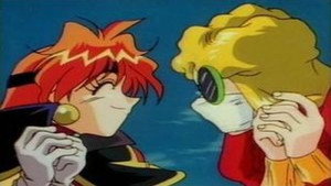Slayers II. sorozat Ep.6 6. epizód