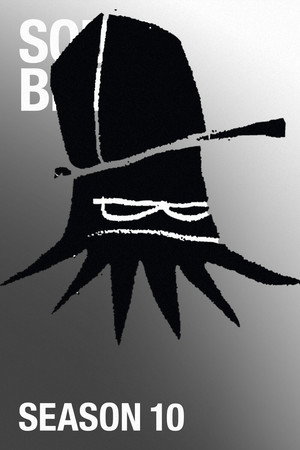 Squidbillies 10. évad (2016-07-10) poszter