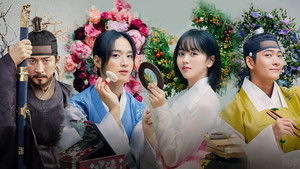 조선로코 - 녹두전 kép