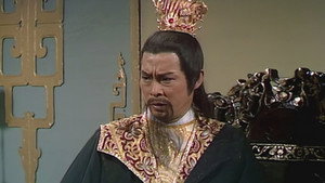 射鵰英雄傳 (數碼修復版) 3. évad Ep.18 18. epizód
