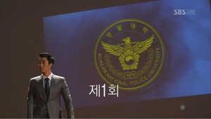유령 1. évad Ep.1 1. epizód