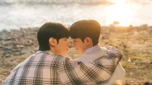 을의 연애 kép