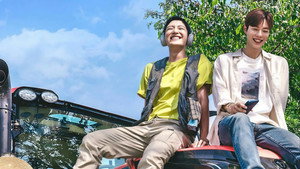 트랙터는 사랑을 싣고 kép