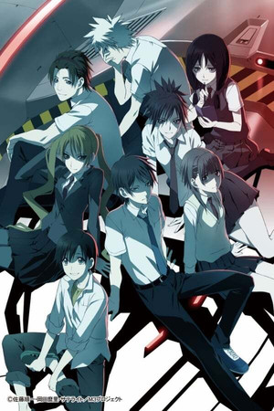 M3 ~ソノ黒キ鋼~ 1. évad (2014-04-22) poszter