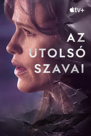 Az utolsó szavai poszter