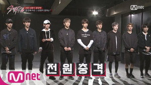 스트레이 키즈 1. évad Ep.2 2. epizód