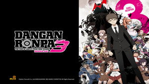 ダンガンロンパ 希望の学園と絶望の高校生 The Animation kép