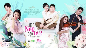 Gạo nếp gạo tẻ kép