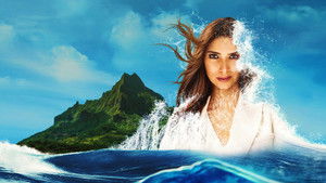 Fantasy Island kép
