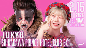 東京女子プロレス 14. évad Ep.8 8. epizód