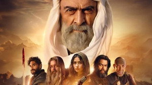 سيوف العرب kép