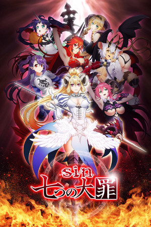 Seven Mortal Sins 1. évad (2017-04-15) poszter
