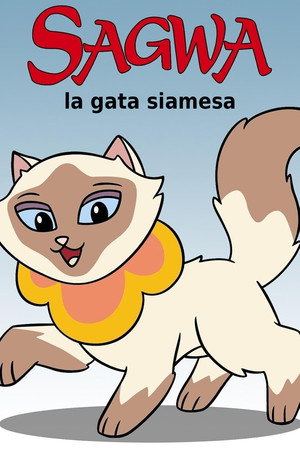 Sagwa The Chinese Siamese Cat poszter