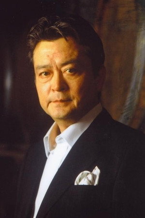 大和田伸也 profil kép