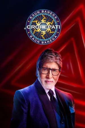 कौन बनेगा करोड़पति 15. évad (2023-08-14) poszter