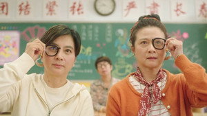 大妈的世界 2. évad Ep.2 2. epizód