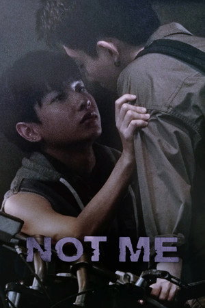 เขา...ไม่ใช่ผม poszter