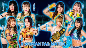 スターダム・ワールドのスターダム 13. évad Ep.50 50. epizód