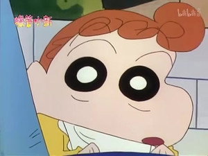 クレヨンしんちゃん 2. évad Ep.524 524. epizód