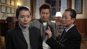相棒 4. évad Ep.20 20. epizód