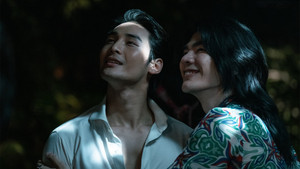 ชาย 1. évad Ep.1 1. epizód