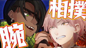 スターズこれくしょん！ 1. évad Ep.23 23. epizód