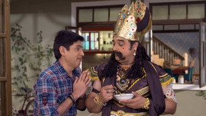 भाभीजी घर पर हैं! 1. évad Ep.1233 1233. epizód