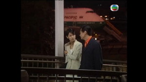 壹號皇庭 5. évad Ep.42 42. epizód