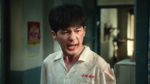 冬去春来 1. évad Ep.1 1. epizód