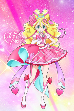 キミとアイドルプリキュア♪ poszter