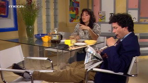 Οι Απαράδεκτοι 1. évad Ep.1 1. epizód