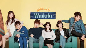 으라차차 와이키키 kép