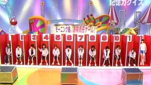 ハロー！モーニング 1. évad Ep.228 228. epizód